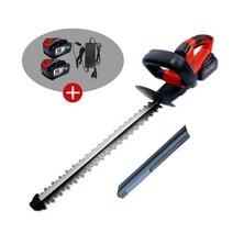 깔끔하게 화단 나무가지 정리하는 무선 충전 전정기 KMH-4510 전동 트리머 4Ah 배터리 2개 포함 세트