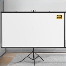 이동식롤스크린 스탠드 프레임 차박용 고휘도 선명한 야외용 고해상도 스크린, 백색 유리 섬유, 84인치 16/9 브라켓 스크린