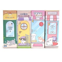 달콩팬시 이리눕개 빅 스탠딩 지함필통, 유치원