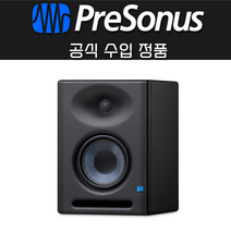 PreSonus Eris E5 XT 에리스 모니터 스피커 1통