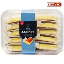 삼립 촉촉 우유 치즈케익 70g*10입, 1개