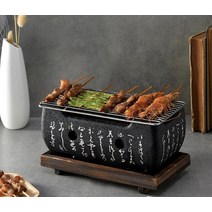 일본식 미니 화로 집에서 캠핑 고체연료 꼬치구이 음식