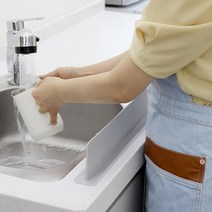 비앤엠리빙 국산 실리콘 주방용품, 실리콘 물막이 와이드 75cm