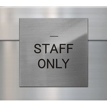 표지판 출입문 안내문 명판 명패 현판 문패 nameplate 간판, 01.출입문C, 실버_정사각형_200x200