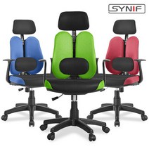 시니프 지니라텍스요추형의자, /블랙