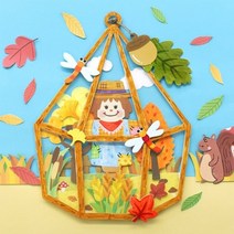 기타 바보사랑[도토리클래스]가을 테라리움 5set