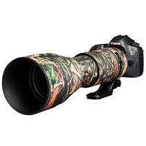 이지 커버 렌즈 오크 탐론 150-600mm F5-6.3 Di VC USD G2 포레스트 위장