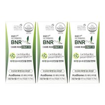 다이어트 유산균 비에날씬 프로 3박스 (3개월분), 30캡슐, 3병