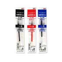 유니 제트스트림 단색 볼펜 리필심 10개 SXR-38 SXR-5 SXR-7 SXR-10 FOR SXN-150 (볼펜 미포함), 단색볼펜 리필 0.5 적 10개