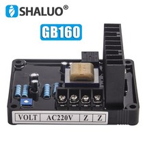 가정용 변압기 전압 조절기 강압기 GB160 발전기 안정기 220v 380v 50KW 자동 전압 조정기 AVR 브러시 디젤, 01 GB-160 single phase