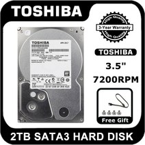 HDD 도시바 2tb 하드 드라이브 디스크 hdd 데스크탑 내부 hd 스토리지 하드