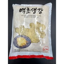 코우백초생강 1.3kgX10ea(1박스)*무료배송 / 코우초생강 백초생강 백초 초생강 생강초절임 일식초생강 하얀초생강 생강절임 생강 생강슬라이스 생강채, 1.3kg, 10개