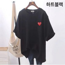 다사자 c19 디즈니 미키마우스 엔와이 오버핏 여자 반팔티셔츠 라운드 반팔티 반팔 티셔츠