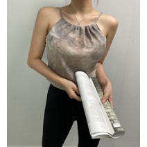 슈잼마켓 / 오로라 골지 홀터넥 나시 티셔츠