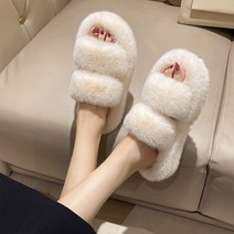 바이시유 여성 여자 털슬리퍼 겨울 따뜻한 털신 털 신발 방한화 털실내화 부츠 폼폼