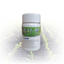 옥시팜 100g 토양개량제 고추 탄저병 딸기 감자 비료 영양제 아쿠도 루핸스 뿌리 발근