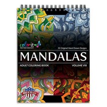 ColorIt Mandalas To Color Volume VIII 성인용 컬러링 북 50가지 플로럴 및 기하학적 만다라 패턴 디자인 나선형 바인딩 미국 인쇄 레이 플랫 하