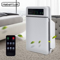 라온하우스 프리미엄 벤하임코리아 HEPA 13등급 에어가이드 공기청정기 15평형 탈취필터 / 미세먼지제거 탈취기능 제균기능, 661193