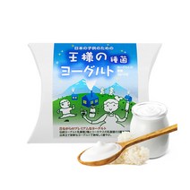 [하나마이] 왕의 유산균 스타터 (케피어+카스피해 유산균), 상세 설명 참조, 상세 설명 참조, 상세 설명 참조, 상세 설명 참조, 상세 설명 참조