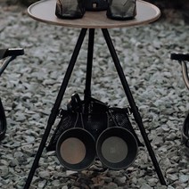 Shinetrip 야외 캠핑 휴대용 테이블 경량 접이식 작은 원형 테이블 리프팅 간단한 티 테이블 캠핑 삼각대 티 테이블 보드, 라운드 테이블 나뭇결 색상  격자대