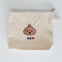 GREEM 반려동물 초상화 파우치, 2, 진브라운