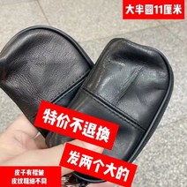 동전지갑 남성 여성 무스탕 양가죽 미니 작은지갑 하드 카드지갑파우치 케이블 여행용파우치 키케이스 리얼가죽 이어폰 가방