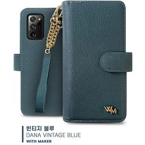 사은품 강화필름 전자파차단스티 갤럭시 겔럭시 S20FE S21 + 플러스 울트라 A30 A90 5G 와이드4 A31 핸드메이드 천연 소가죽 지퍼 체인 스트랩 핸드백 지갑형 다이어리