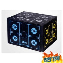 크로스핏 점프 상자 농구 훈련 PVC 미끄럼 방지 하체 -, 속진주면(원형) 8.5kg