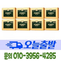 <오늘출발> 세모 알콕시글리세롤 2g x 50캡슐 + 사은품, 8곽, 100g” class=”wr-img”></a></div></p></div></p></div></p></div><div class=