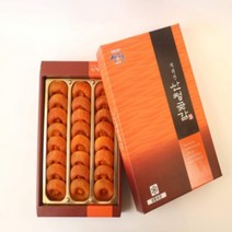 산청곶감 고종시곶감 1kg 24구 상주곶감 감말랭이, 상세페이지 참조