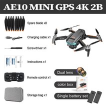 카메라 촬영용 드론 AE10-신제품 미니 드론 4K HD PTZ 듀얼 카메라 GPS FPV 와이파이 프로페셔널 헬리콥, 02 GPS 4K 2B