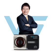 무료 출장장착 지넷 블랙박스 2채널 스마트폰연동 전후방QHD 한문철TV QVS100(동글포함) 128G, 한문철TV QVS100 256G
