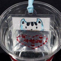 과학수업 실험키트 전반사 북마크 5인 과학키트 과학실험 과학실험키트 과학놀이키트