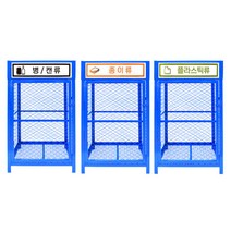대용량 실외용 철재분리수거함 대형 아파트 야외 학교 빌라 외부 철제 재활용 쓰레기 수거대, 비닐 1칸, 1개