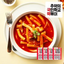 동원 떡볶이의 신 신당동 즉석 쫄볶이 397g X 4개 국물 라볶이, 1세트