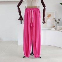 메이룸 네온와일드조거 무지 밴딩 핀턱 조거팬츠