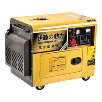소형발전기 캠핑용발전기 무소음발전기 Ito Power 5kw8kw 디젤 발전기 차량 소형 자동 전기 시동 yt6800t yt8100t3, 5kw 삼상 디젤 발전기 yt6800t3