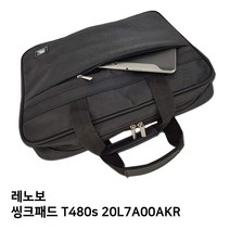 S.레노보 씽크패드 T480s 20L7A00AKR노트북가방, ♬본 상품 선택하기_Wony™