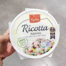 매일 리코타치즈 200G X 3, 아이스보냉백포장