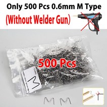 용접기 논가스 레이저 플라스틱 용접기 220V 70W 범퍼 수리 용 핸드 헬드 핫 스테이플 건 키트 차체 펜더, [01] 220V, [11] Only M Nails No Gun