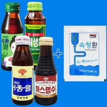 [20세트] 까스활 까스명수골드 미인활 위생천 + 속청환, 4)위생천20병+속청환20포