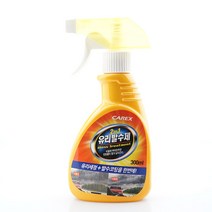 카렉스 자동차용 2in1 유리발수제 발수코팅 300ml