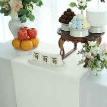 인조실크 미색 돌상테이블보 인견실크, E1인조실크(미색)90x55