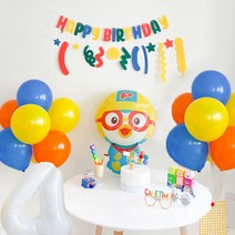 뽀로로 생일파티 풍선 세트 캐릭터풍선 가랜드 스탠드, 뽀로로파티세트_숫자풍선1
