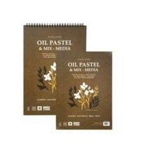 파펠시노 브리스톨지 오일파스텔종이 스케치북 a4 스프링