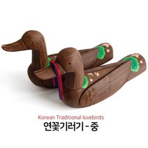 담은코리아 연꽃기러기 혼례기러기세트 신랑함 예단용품 결혼선물 한국기념품 외국인선물 집들이선물 답례품 전통공예품 신혼선물 보자기 인테리어소품