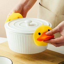 모던앳 실리콘 오리 냄비 손잡이
