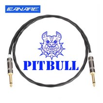 PITBULL Canare 스피커 케이블 1m (SCP-100), *