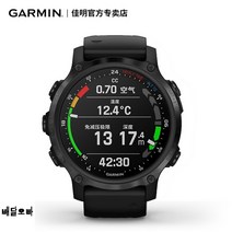 가민 다이빙 컴퓨터 시계 스포츠 스마트 GPS 심박수 수영 서핑 G1 Mk2, 옵션3