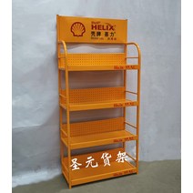 편의점 슈퍼 진열장 세탁실 매대 선반 아파트 베란다, 쉘모델80x30x1704층인쇄